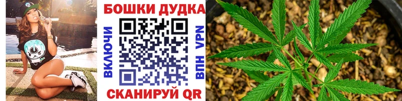 Виды наркоты Западная Двина Гашиш Галлюциногенные грибы COCAIN Мефедрон Марихуана А ПВП