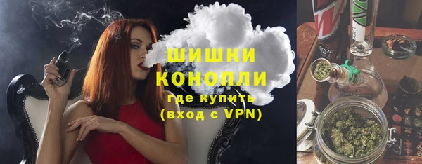 кокаин Верея