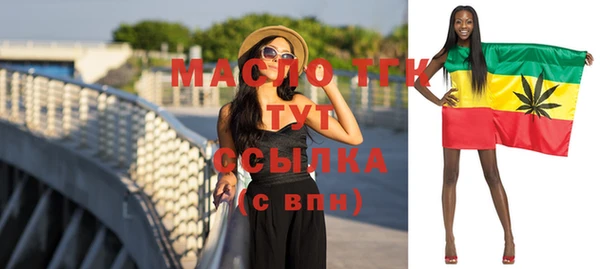 дживик Вязники