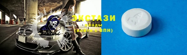 а пвп мука Волоколамск