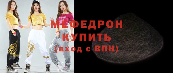 кокаин Верея