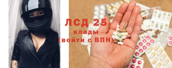 а пвп мука Струнино