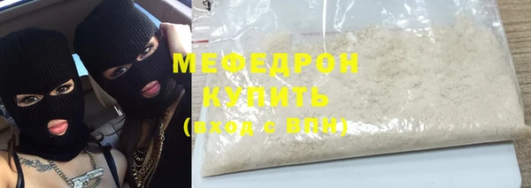 дживик Вязники