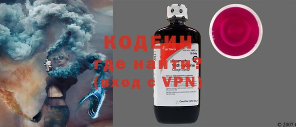 дживик Вязники