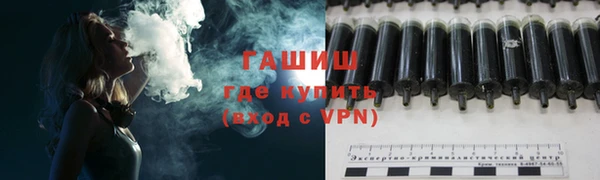 дживик Вязники