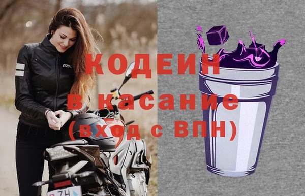спайс Верхнеуральск