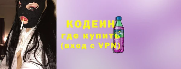 меф Ступино
