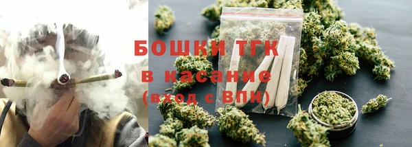 спайс Верхнеуральск