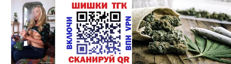 хочу наркоту  Западная Двина  Канабис план 